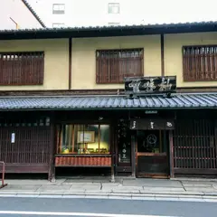 八百三