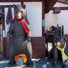 じんぎすかん北海道