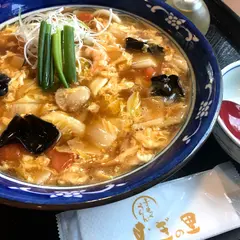 むぎの里いわき平店