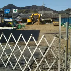 新浜町