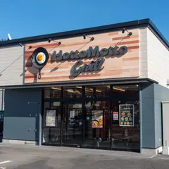 ほっともっとグリル日の出町店