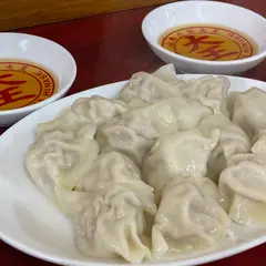 山東水餃大王
