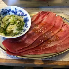 中目黒肉流通センター