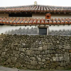 旧新垣家住宅