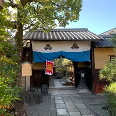 新選組屯所跡・壬生郷士八木邸