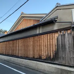 旧前川邸