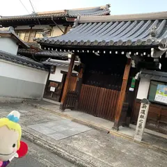 光縁寺