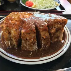 安国屋