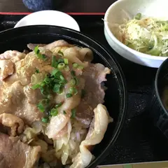 大家（うふや）