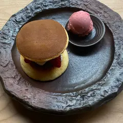 みやけ （旧鴻池邸表屋）