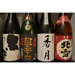 活食・隠れ酒蔵かけはし 北2条店