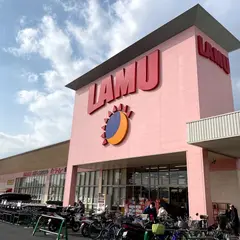 ラ・ムー 此花店