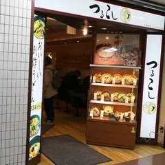 つるこし 新宿京王モール店