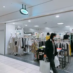 新宿サブナード