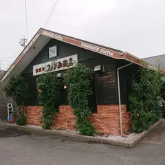 コメダ珈琲店 半田宮本店