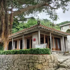 金城村屋