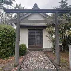 海津見神社