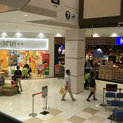 ヴェルサウォーク西尾
