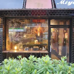 ヨンイチカレー（41CURRY、41カレー、糖質制限研究所）