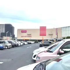 イオン松江ショッピングセンター