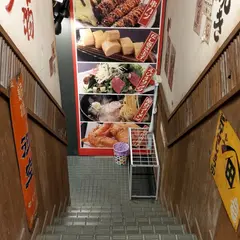 えびすや 新市街店