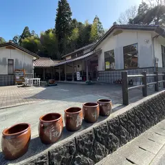 やきもの館