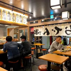おでん屋たけし 新橋店