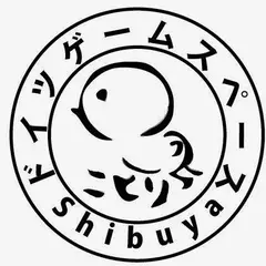 ドイツゲームスペース@Shibuya
