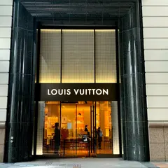 ルイ・ヴィトン 福岡天神大丸店