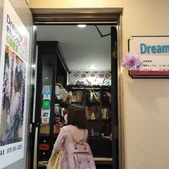 Dreamy京都祇園四条店