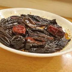 九眼橋