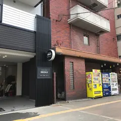 ホテル中央ブリッジ