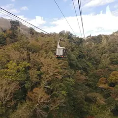 久能山駅