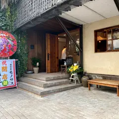 パン屋塩見