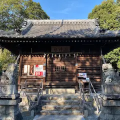 山神社