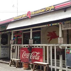 お好み焼きＱ 西条店