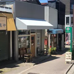 カフェ ア・ラ・パパ
