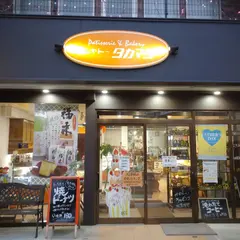 シャトータカマツ