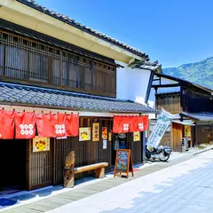 柳町屋