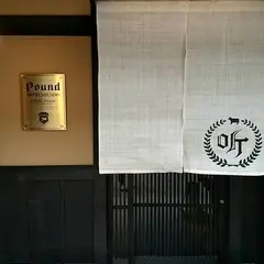 プレミアム 听 祇園店