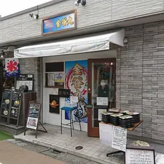 金谷丸 学芸大学店（かなやまる がくげいだいがくてん）