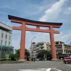 中村公園駅