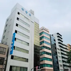 竹書房