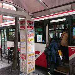 札幌駅前［札幌市］