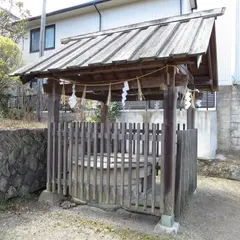四口の神釜（御釜）