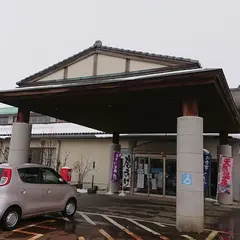 聖籠観音の湯 ざぶーん