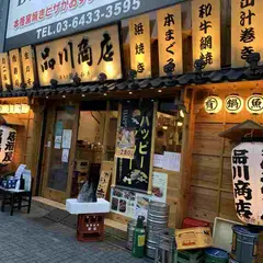 品川商店
