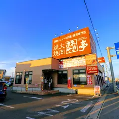 あみやき亭 弥富店