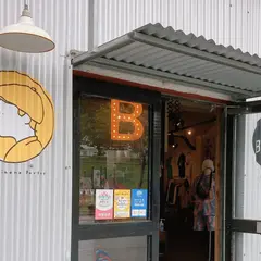 New Cinema Parlor