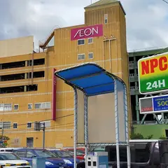 イオン亀岡店
